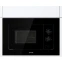 Встраиваемая микроволновая печь Gorenje BM201EG1BG - фото 4
