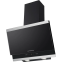 Вытяжка Kuppersberg F 603 BX