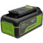 Аккумулятор Greenworks G40HP4 - 2958507 - фото 3