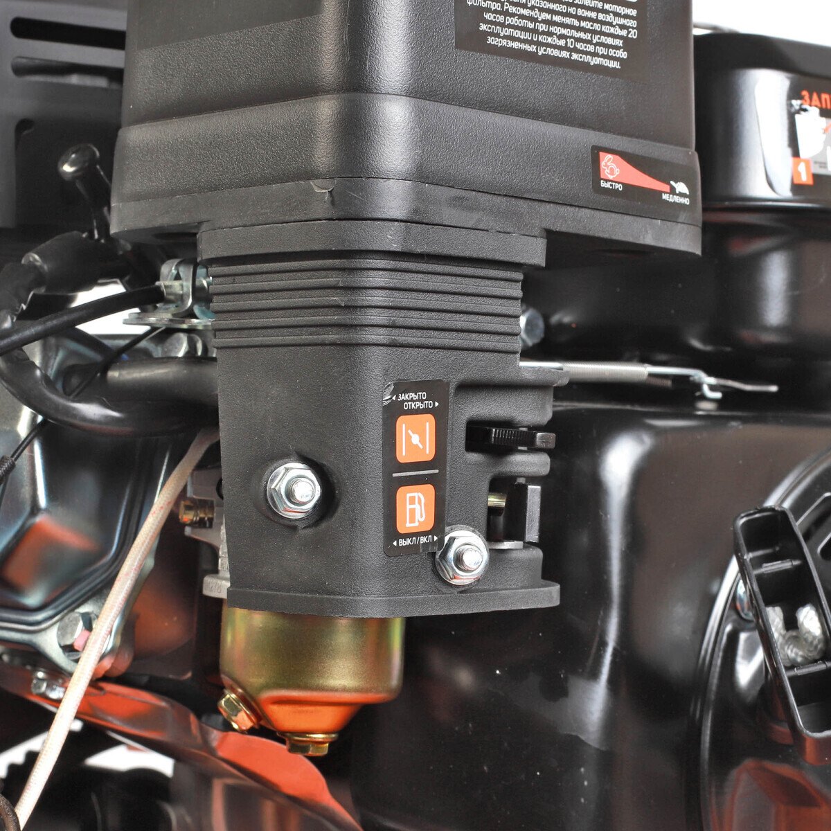 Культиватор PATRIOT КАЛУГА М - 440107011 - фото 17