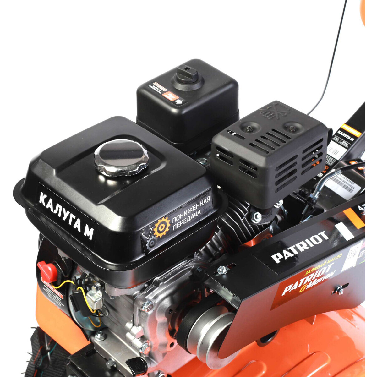 Культиватор PATRIOT КАЛУГА М - 440107011 - фото 13