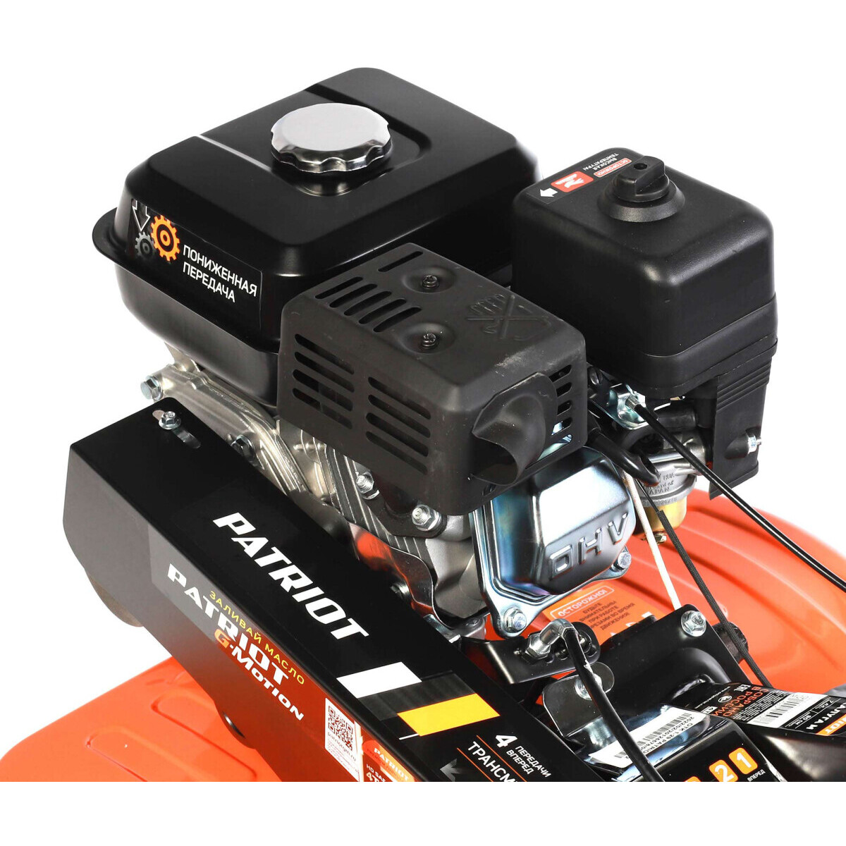 Культиватор PATRIOT КАЛУГА М - 440107011 - фото 16