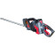 Кусторез Fubag FHTA 5640 - 641067