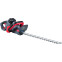 Кусторез Fubag FHTA 5640 - 641067 - фото 2
