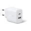 Сетевое зарядное устройство UGREEN 20W Dual White (X227) - 45310