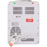 Кулер для воды Aqua Work 0.7-TDR Silver (24762)