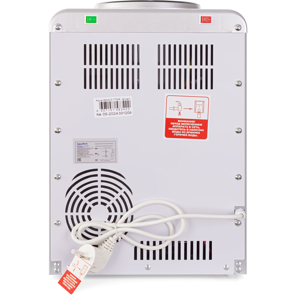 Кулер для воды Aqua Work 0.7-TDR Silver - 24762 - фото 7