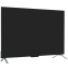 ЖК телевизор Яндекс 65" ТВ Станция (YNDX-00096) - фото 2