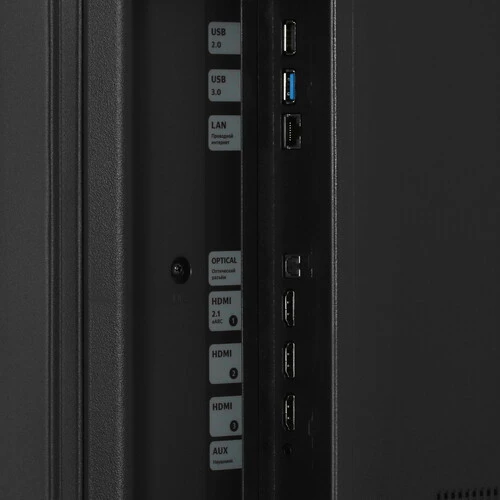 ЖК телевизор Яндекс 50" ТВ Станция с Алисой (YNDX-00094) - фото 4