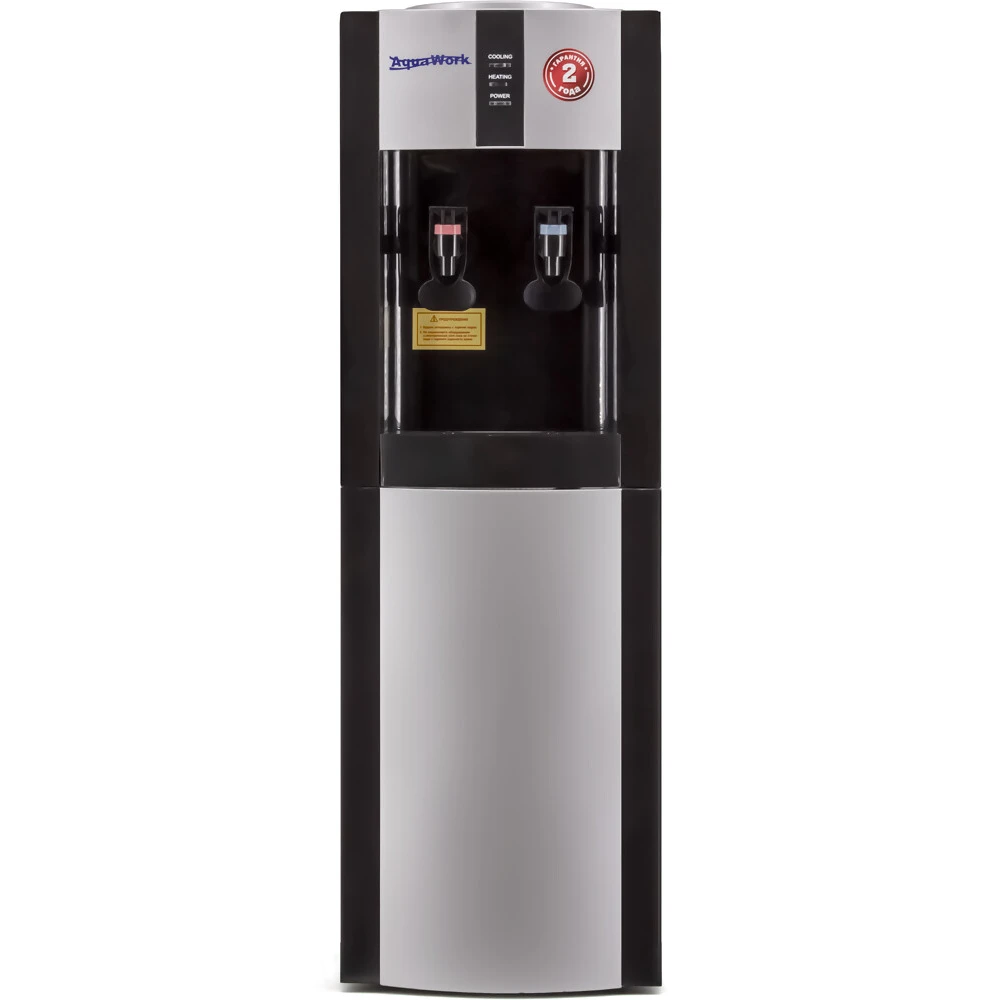 Кулер для воды Aqua Work 16-LR Silver/Black - 25876 - фото 2