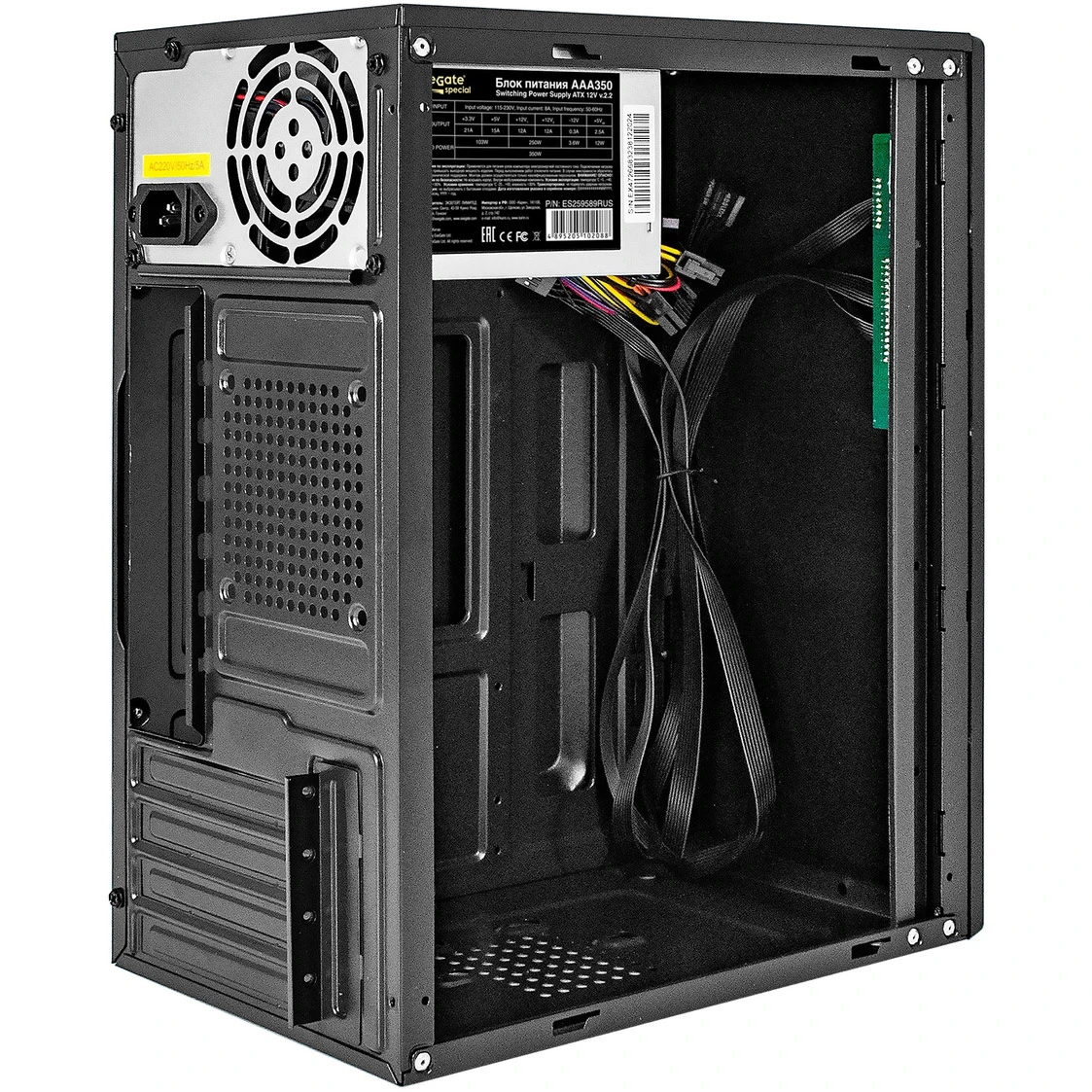 Корпус ExeGate BAA-408U 350W Black - EX298156RUS - фото 2