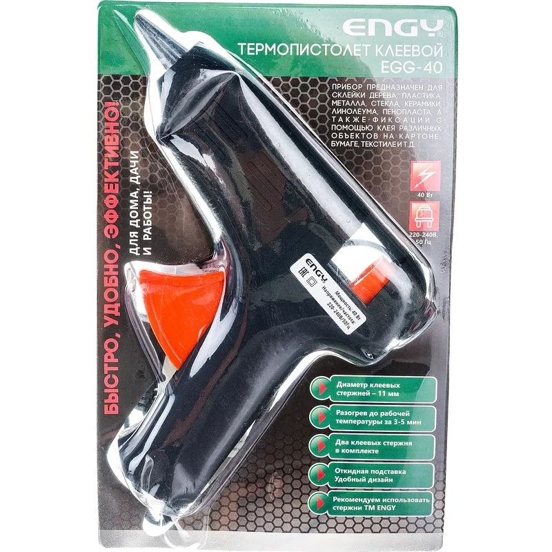 Клеевой пистолет Engy EGG-40 - 357116