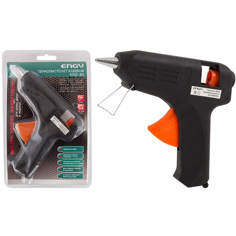 Клеевой пистолет Engy EGG-80 - 357118 - фото 4