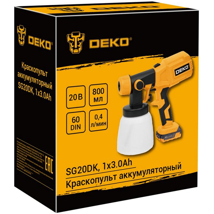 Краскопульт DEKO SG20DK - 083-1133 - фото 4