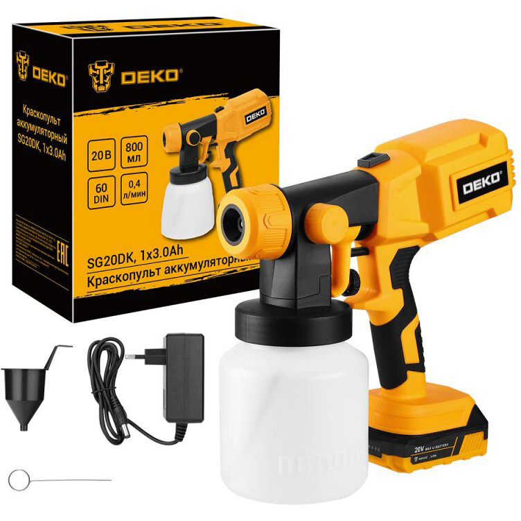 Краскопульт DEKO SG20DK - 083-1133 - фото 5