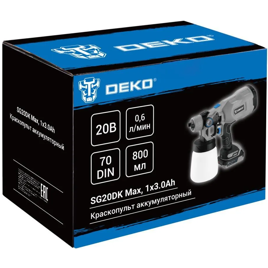 Краскопульт DEKO SG20DK Max (083-1135) - фото 4