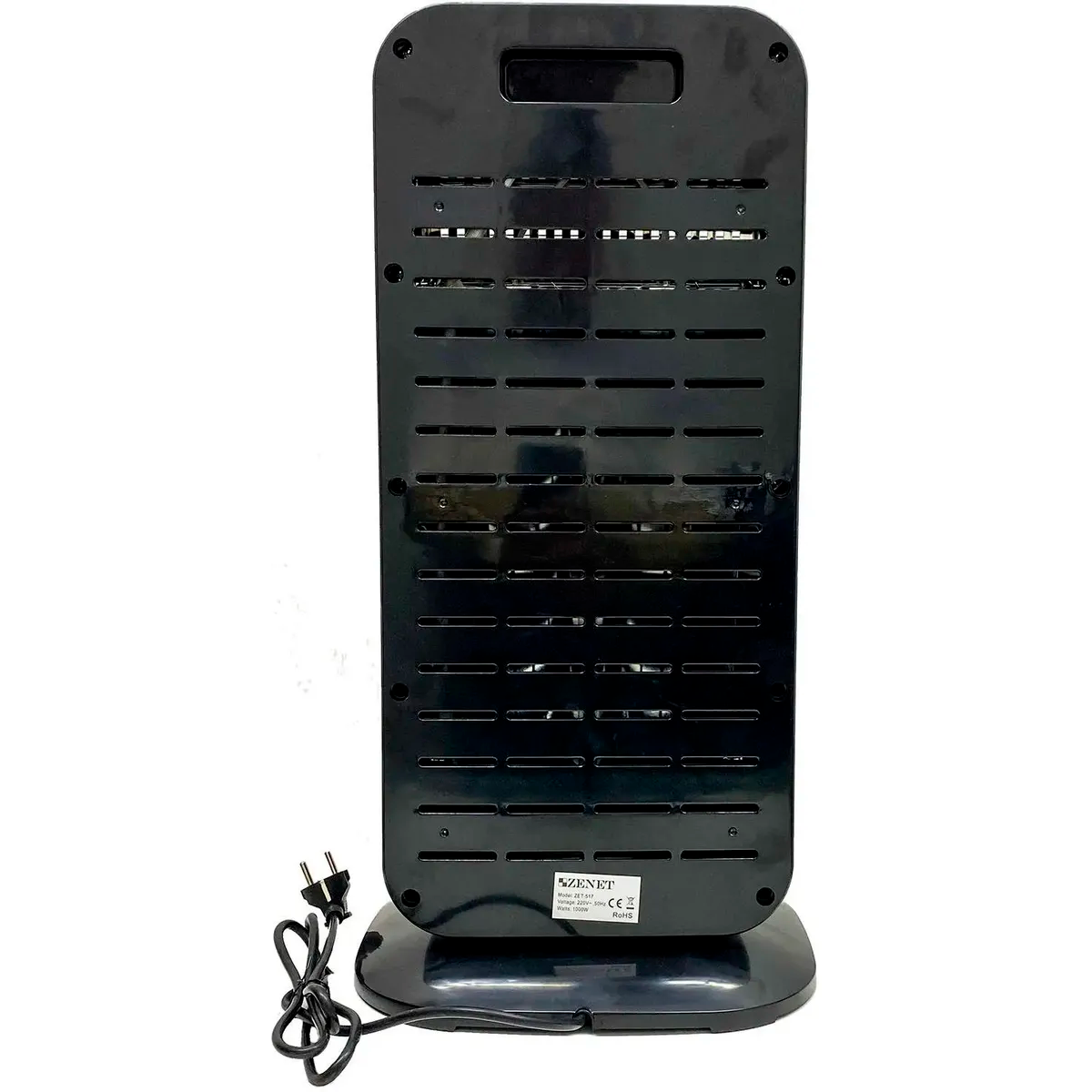 Инфракрасный обогреватель ZENET ZET-517 - фото 3