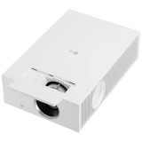 Проектор LG HU710PW