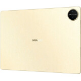 Планшет Huawei MatePad Pro 13.2" 12/512Gb Gold + Keyboard (53014EXQ)