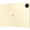 Планшет Huawei MatePad Pro 13.2" 12/512Gb Gold + Keyboard (53014EXQ) - фото 8