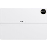 Планшет Huawei MatePad Pro 13.2" 12/512Gb Gold + Keyboard (53014EXQ)
