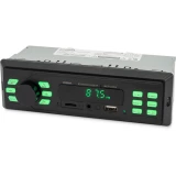 Автомагнитола Digma MCP-225G