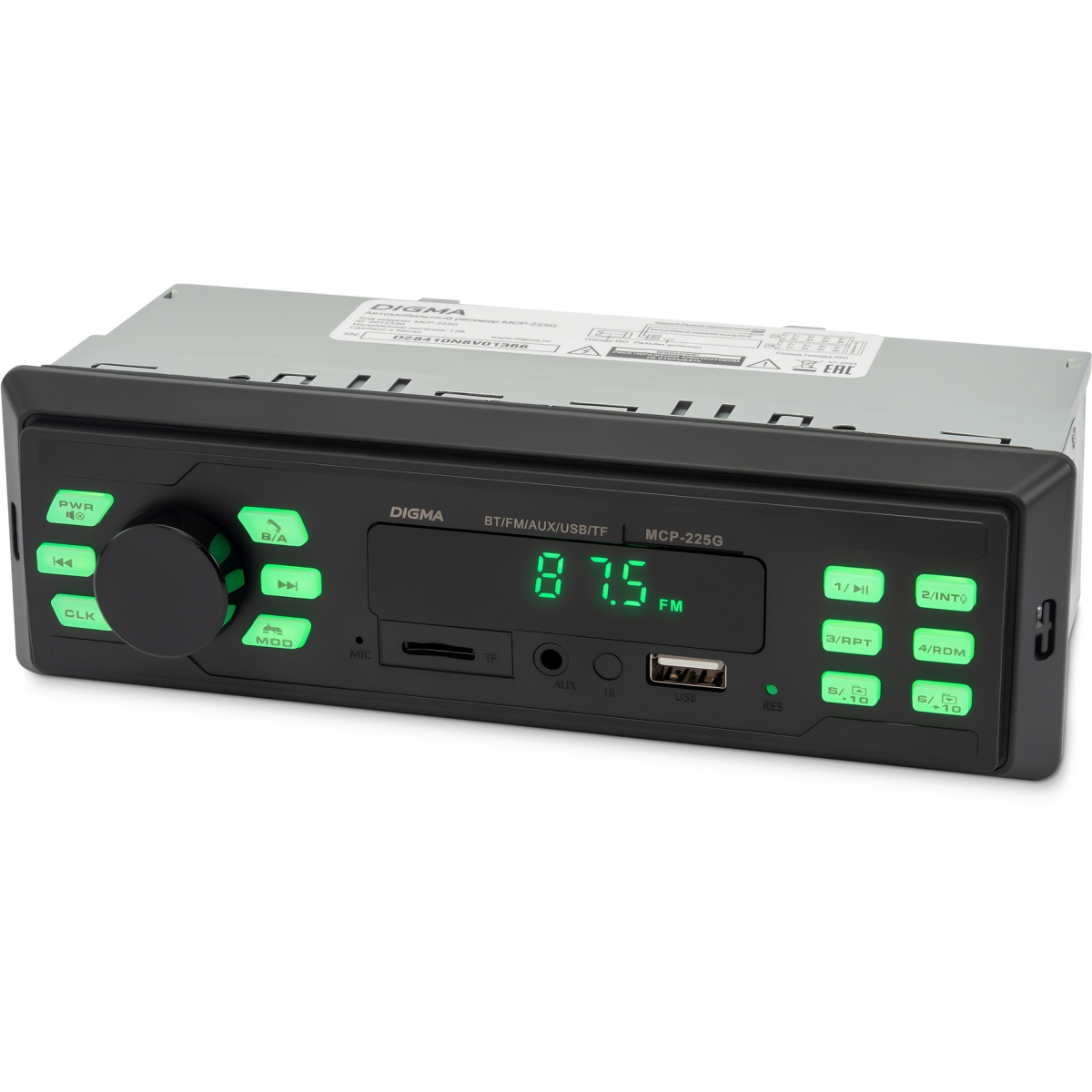 Автомагнитола Digma MCP-225G - фото 9