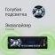Автомагнитола Digma MCP-227B - фото 2