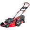 Газонокосилка Fubag FPL 53 SMF - 46283