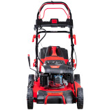 Газонокосилка Fubag FPL 53 SMVF (46285)