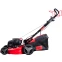 Газонокосилка Fubag FPL 53 SMVF ES - 46290 - фото 5
