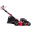 Газонокосилка Fubag FPL 56 SM - 46295 - фото 4