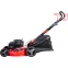 Газонокосилка Fubag FPL 56 SM - 46295 - фото 5