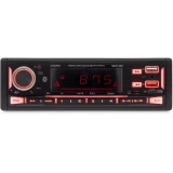 Автомагнитола Digma MCP-450