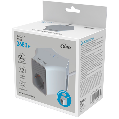 Сетевой фильтр Ritmix RM-231C White - фото 4