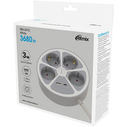 Сетевой фильтр Ritmix RM-341C White - фото 3
