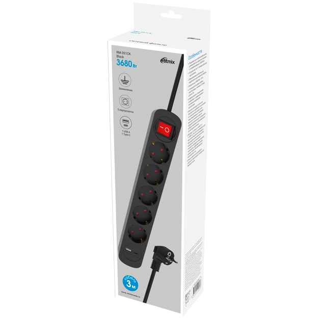 Сетевой фильтр Ritmix RM-351CK Black - фото 3