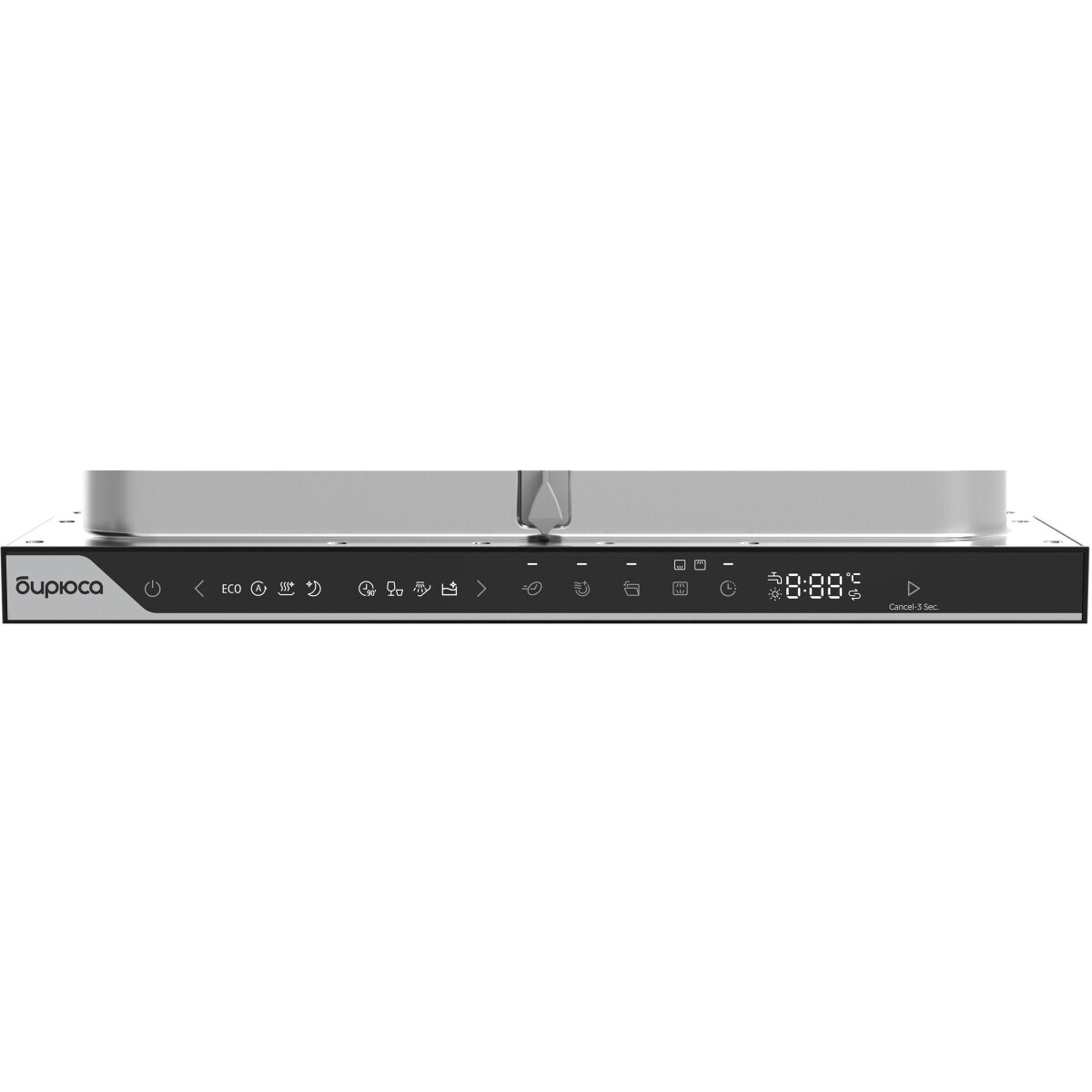 Встраиваемая посудомоечная машина Бирюса DWB-410/5 - фото 4
