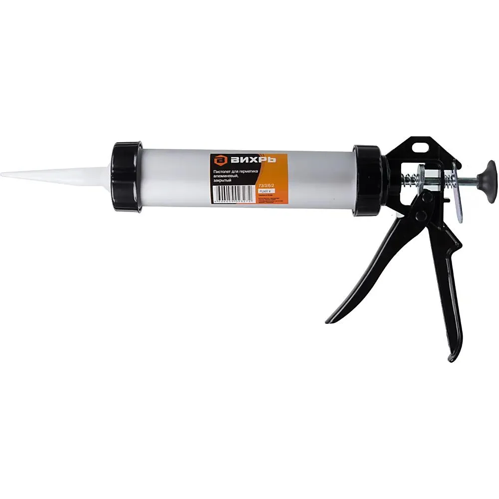 Пистолет для герметика Вихрь 73/3/6/2 - фото 2