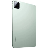 Планшет Xiaomi Pad 7 Pro 8/128Gb Green (VHU5426RU)