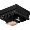 Кулер upHere H85K8 Black - фото 2