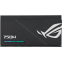 Блок питания 750W ASUS ROG LOKI Platinum (ROG-LOKI-750P-SFX-LGAMING) - 90YE00N4-B0NA00 - фото 9