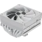 Кулер upHere H85T6 White