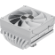 Кулер upHere H85T8 White