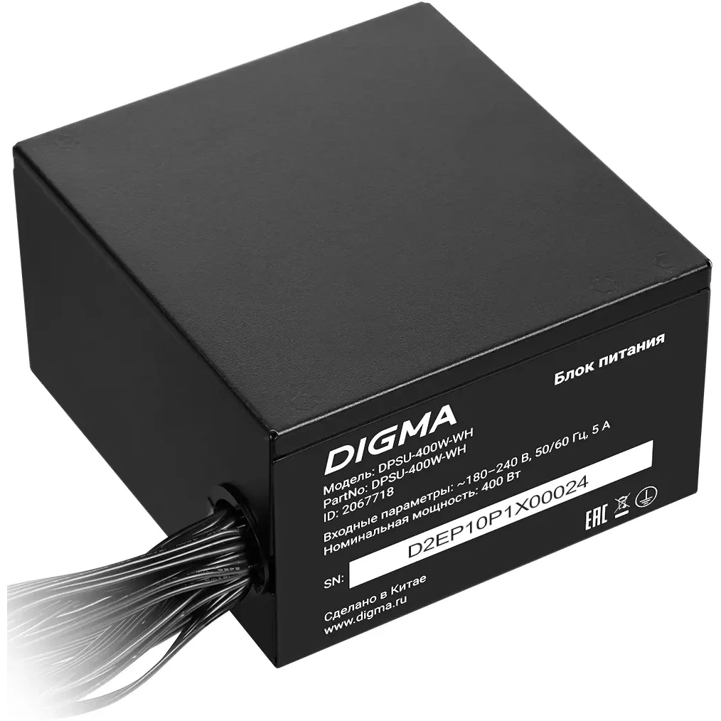 Блок питания 400W Digma DPSU-400W-WH - фото 2