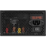 Блок питания 400W Digma DPSU-400W-WH