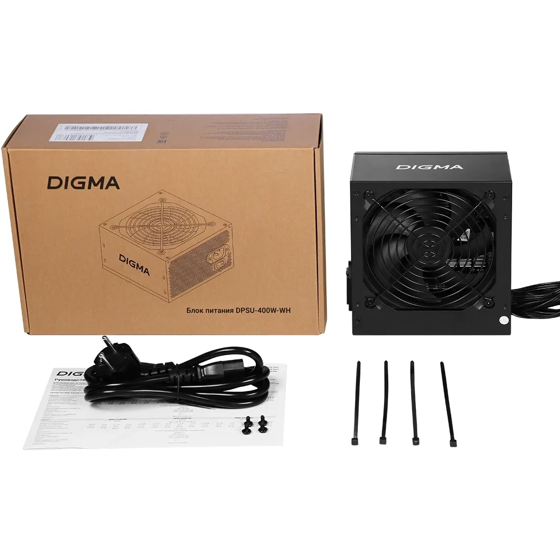 Блок питания 400W Digma DPSU-400W-WH - фото 11