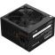 Блок питания 450W Digma DPSU-450W-WH - фото 4