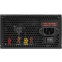 Блок питания 450W Digma DPSU-450W-WH - фото 5