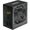 Блок питания 450W Digma DPSU-450W-WH - фото 6
